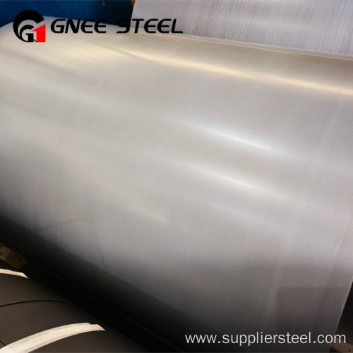 Non-oriented Electrical Steel Coil